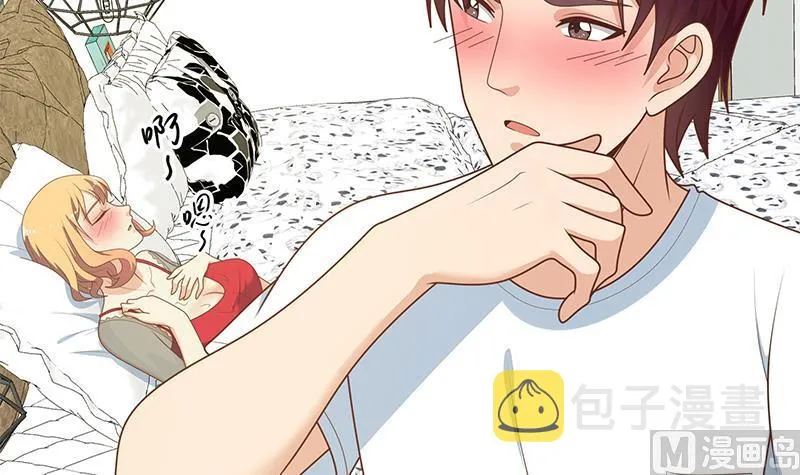 第二季 第164话 乐于助人 第45页