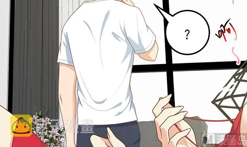第二季 第164话 乐于助人 第48页