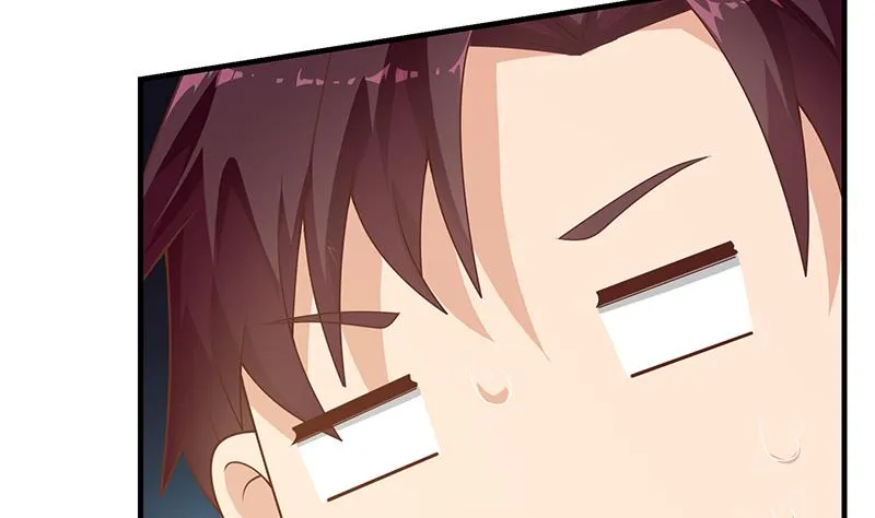 第二季 第165话 怎么是湿的 第26页