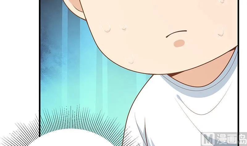 第二季 第165话 怎么是湿的 第27页