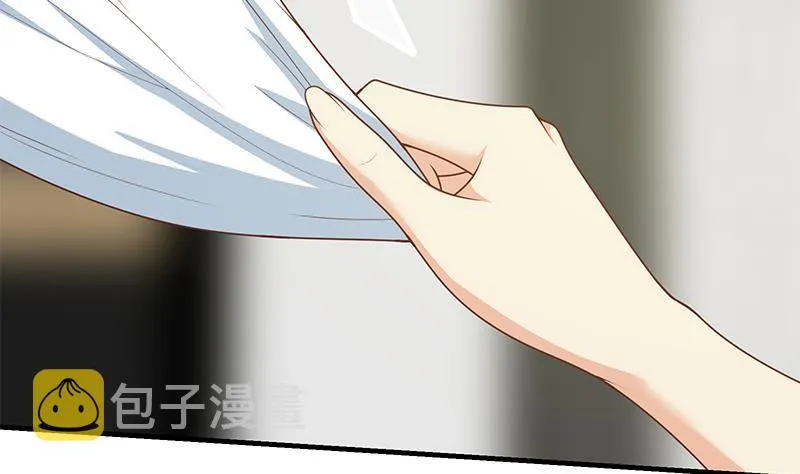 第二季 第166话 万物都是孤独的 第8页