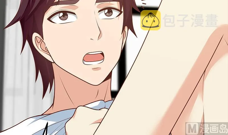 第二季 第167话 刘忙的眼福 第27页