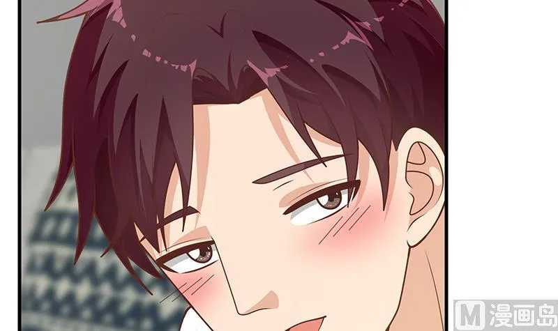 第二季 第167话 刘忙的眼福 第39页