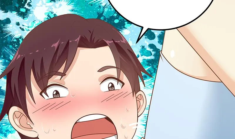 第二季 第167话 刘忙的眼福 第44页