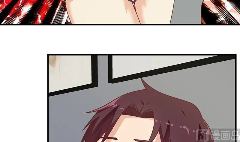 第二季 第167话 刘忙的眼福 第48页