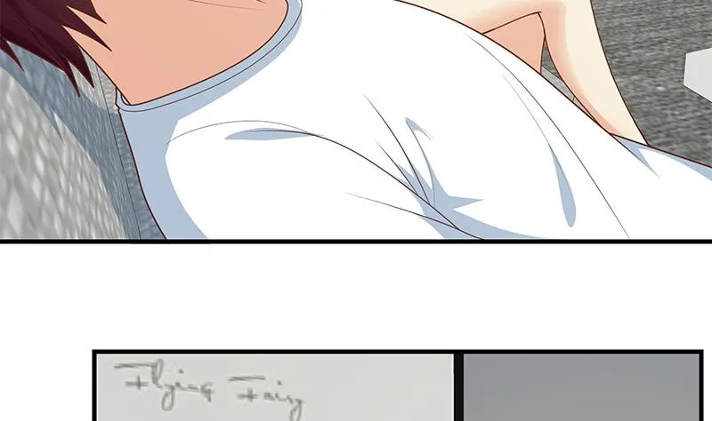 第二季 第168话 梁若枝的感动 第5页