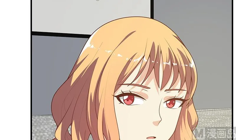 第二季 第168话 梁若枝的感动 第6页