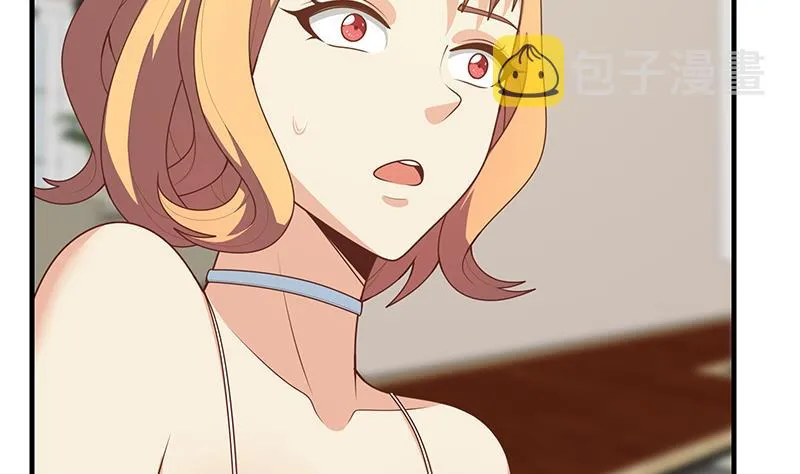 第二季 第168话 梁若枝的感动 第13页