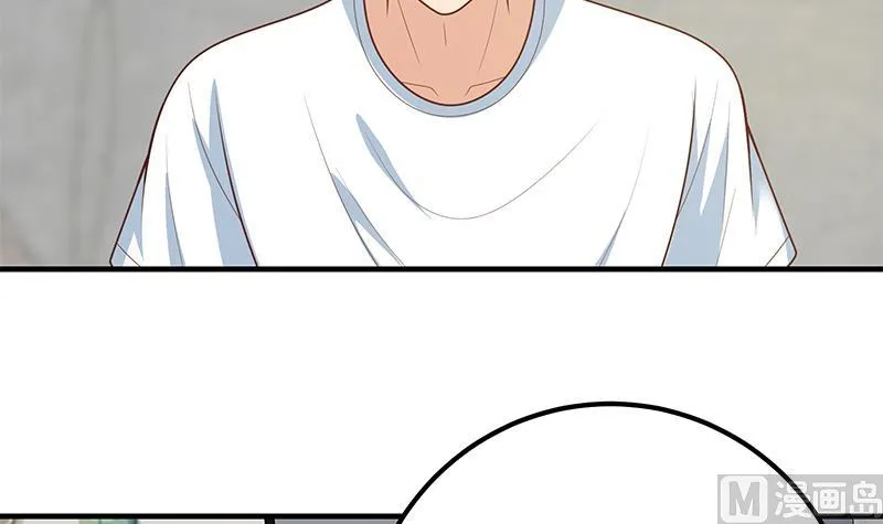 第二季 第168话 梁若枝的感动 第21页