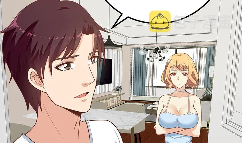 第二季 第168话 梁若枝的感动 第29页