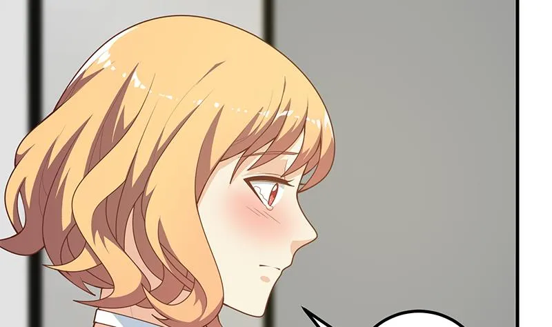 第二季 第168话 梁若枝的感动 第32页
