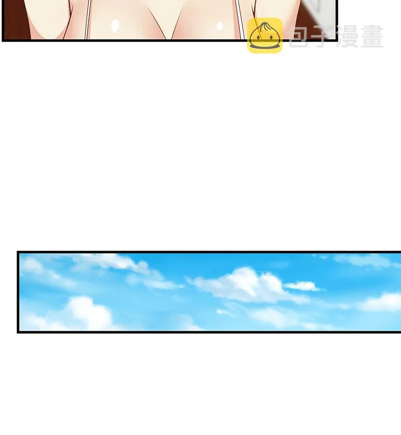 第二季 第168话 梁若枝的感动 第49页