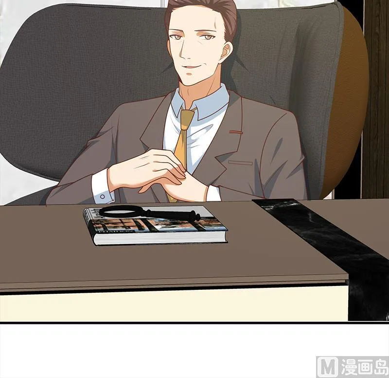第二季 第169话 奇葩的见家长 第27页