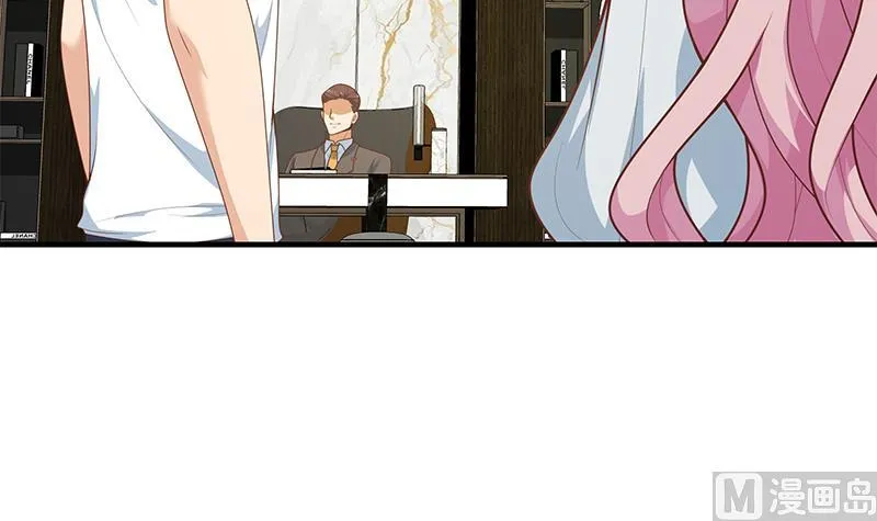 第二季 第169话 奇葩的见家长 第33页