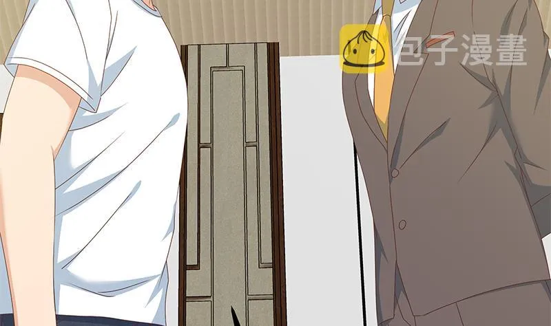 第二季 第170话 真正想说出口的话 第23页