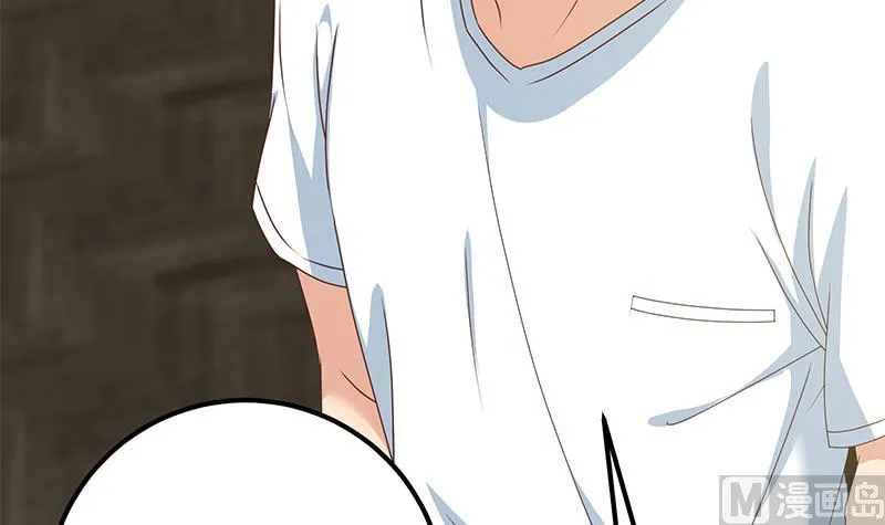 第二季 第170话 真正想说出口的话 第42页