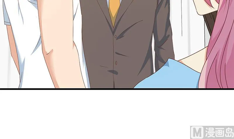 第二季 第170话 真正想说出口的话 第48页