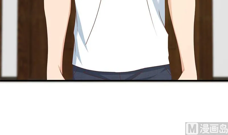 第二季 第171话 留你做上门女婿 第33页