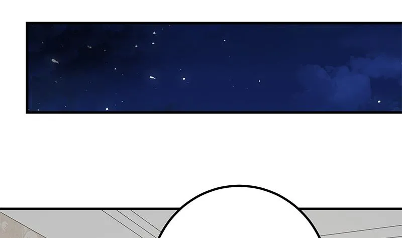 第二季 第172话 罗诗音的闺房 第32页