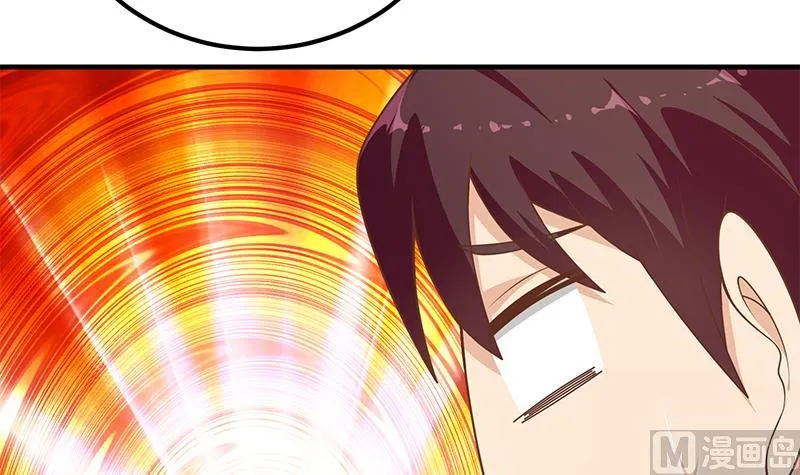 第二季 第173话 罗诗音的心意 第36页