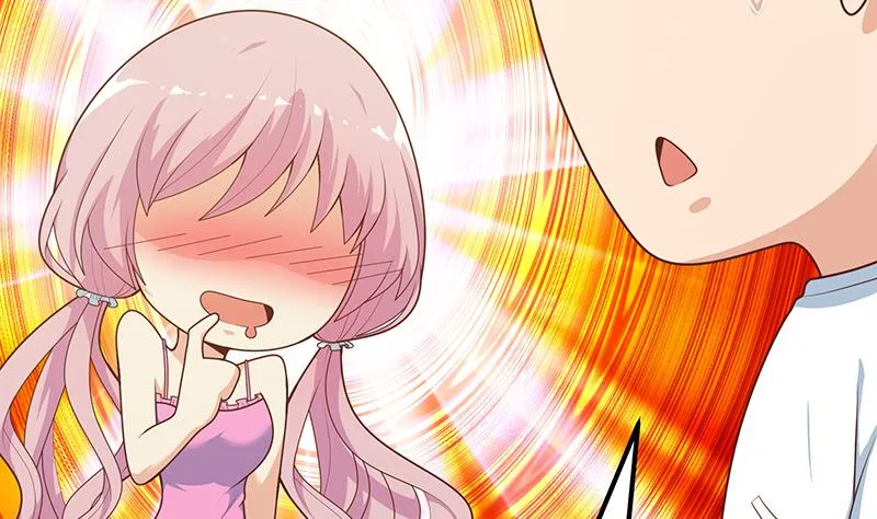 第二季 第173话 罗诗音的心意 第37页