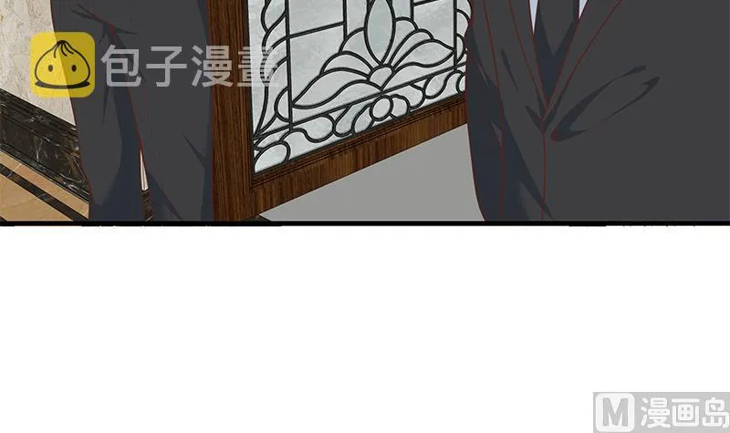 第二季 第173话 罗诗音的心意 第42页