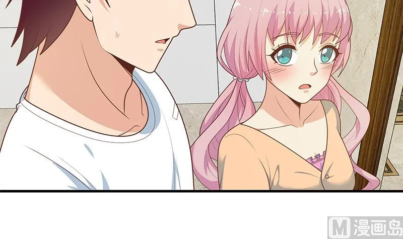 第二季 第174话 父爱如山 第12页