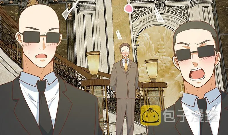 第二季 第174话 父爱如山 第16页
