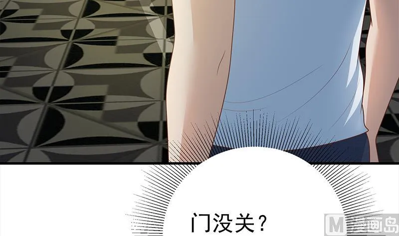 第二季 第175话 是陷阱吗？ 第24页