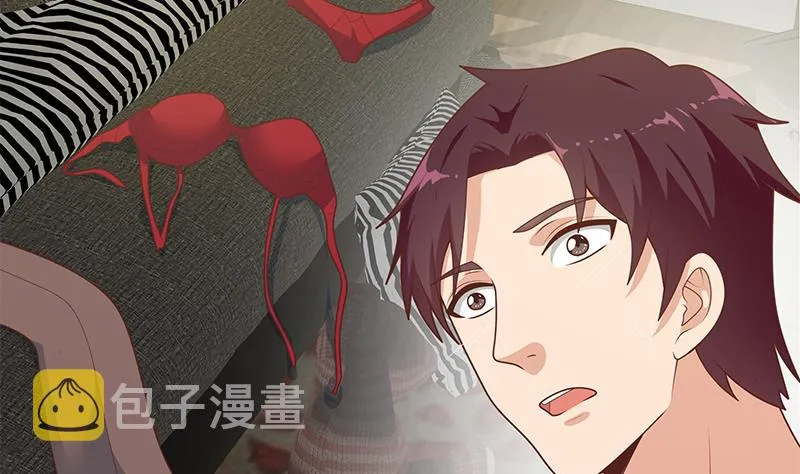 第二季 第175话 是陷阱吗？ 第35页