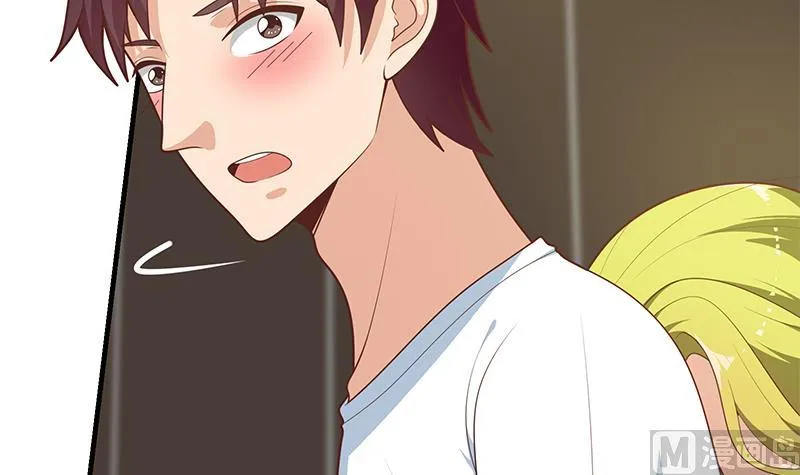 第二季 第175话 是陷阱吗？ 第42页