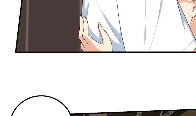 第二季 第175话 是陷阱吗？ 第43页