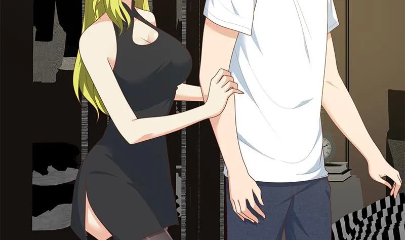 第二季 第175话 是陷阱吗？ 第50页