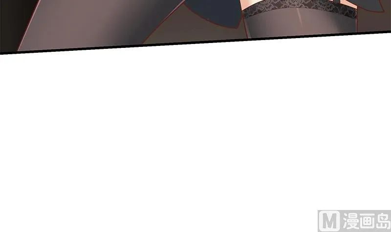 第二季 第175话 是陷阱吗？ 第54页