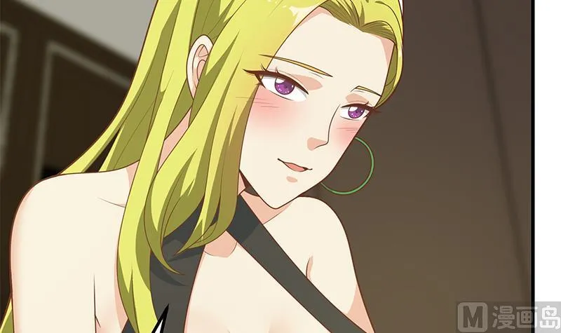第二季 第176话 诱人的交易 第15页