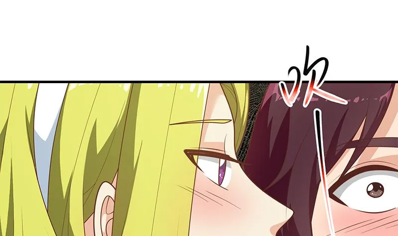 第二季 第176话 诱人的交易 第25页