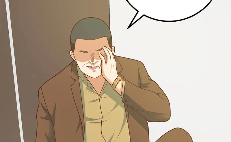 第二季 第177话 徐总的反击 第25页