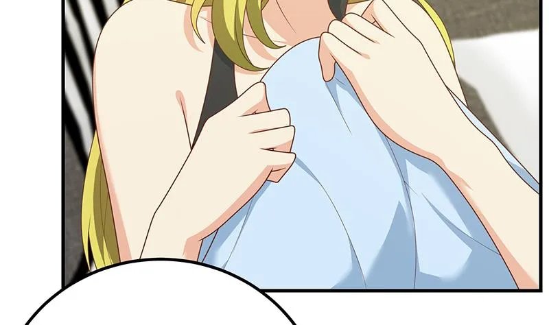 第二季 第178话 刘忙的必杀技 第11页