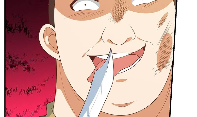 第二季 第178话 刘忙的必杀技 第19页
