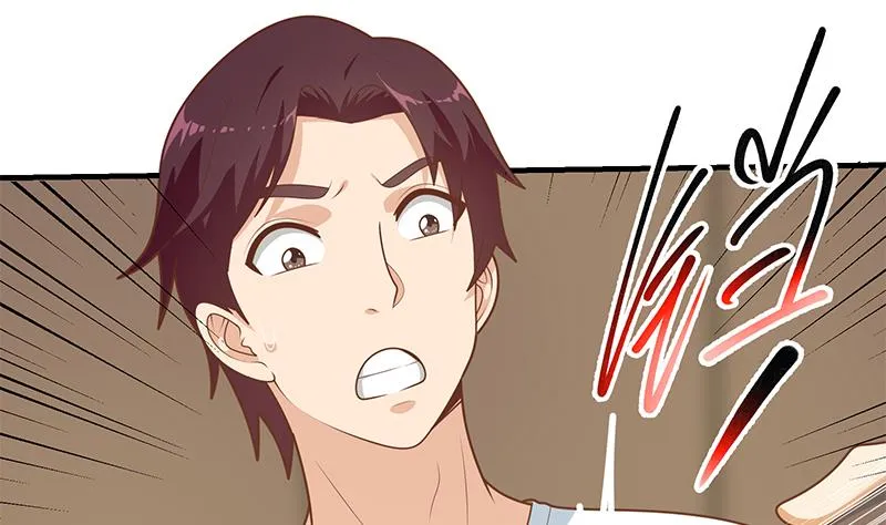 第二季 第178话 刘忙的必杀技 第25页