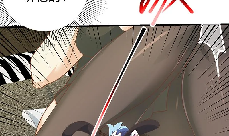 第二季 第178话 刘忙的必杀技 第38页