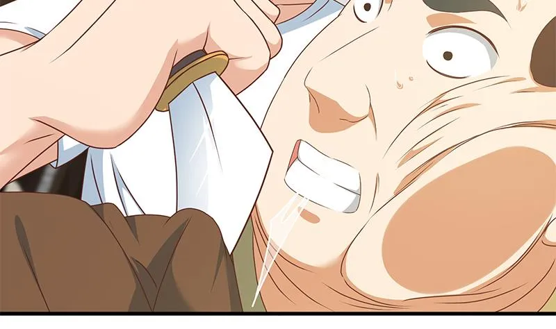 第二季 第179话 曹青衣的秘密 第7页