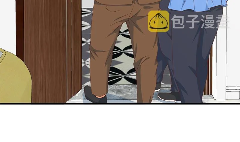 第二季 第179话 曹青衣的秘密 第20页