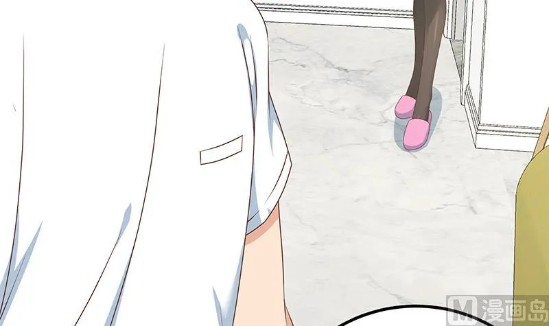 第二季 第179话 曹青衣的秘密 第24页