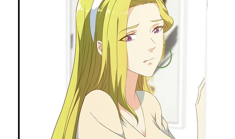 第二季 第179话 曹青衣的秘密 第26页