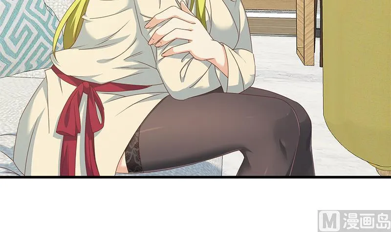 第二季 第179话 曹青衣的秘密 第36页