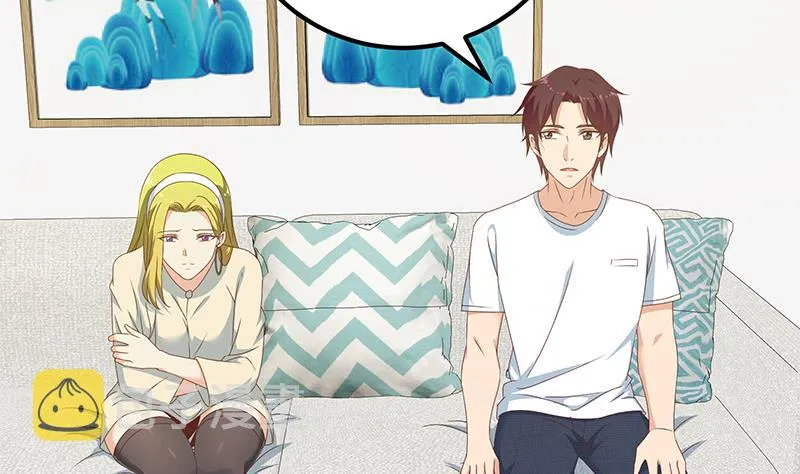 第二季 第179话 曹青衣的秘密 第38页