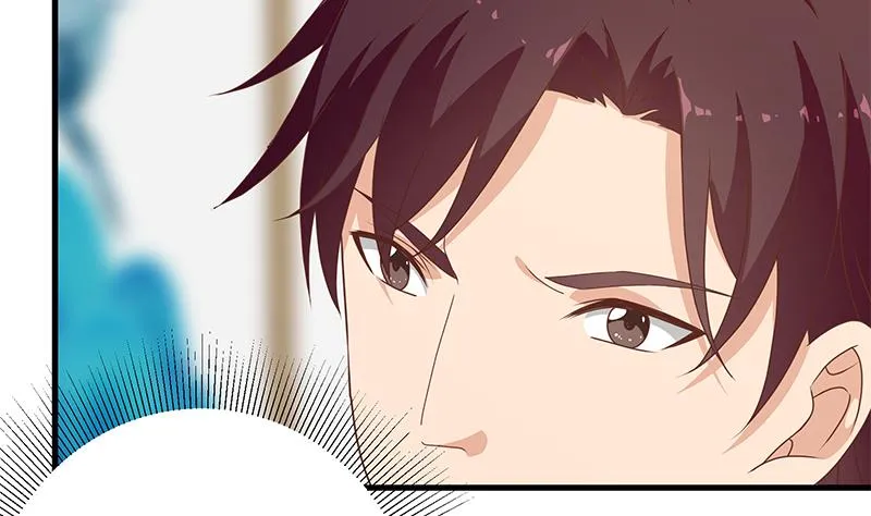 第二季 第180话 刘忙的一百万投资 第11页
