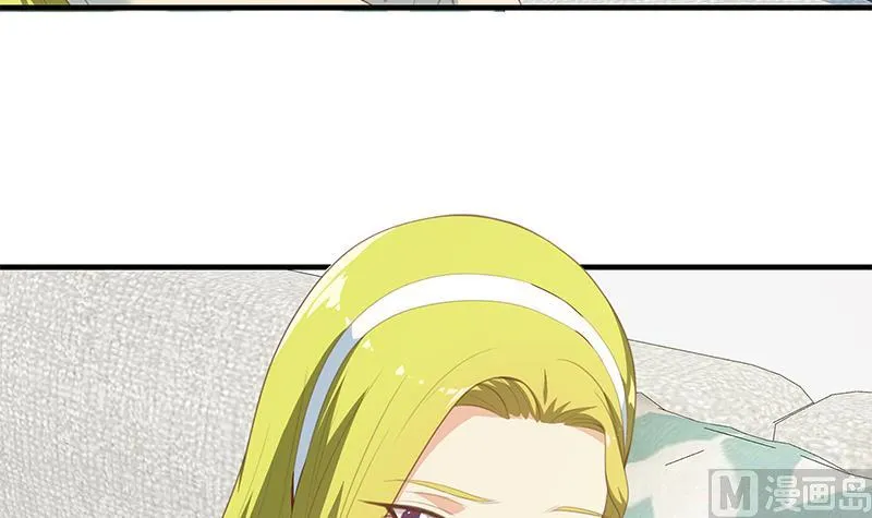 第二季 第180话 刘忙的一百万投资 第21页