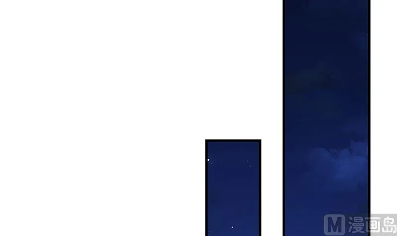 第二季 第181话 刘忙的计划 第48页